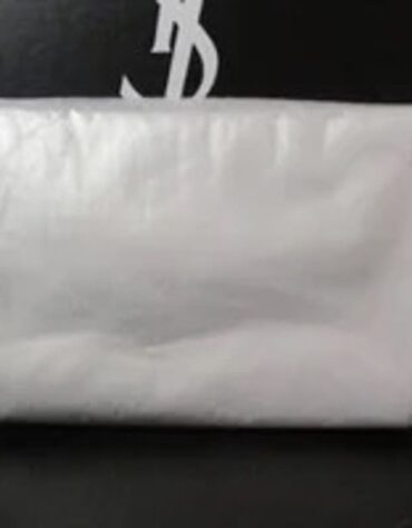 YSL YVES SAINT LAURENT BEAUTE SILVER ARGENT STARS MAKEUP/COSMETIC BAG/POUCH NEW