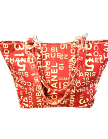 Chanel Cambon 31 Rue Printed CC Tote + Pouch