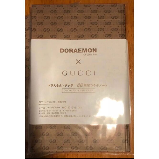 GUCCI x Doraemon Collaboration Japan Limited Novelty notebook New