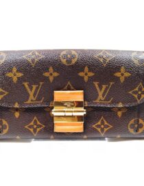 Louis Vuitton Brown Monogram Canvas Elysee Wallet Pristine Full Inclusion