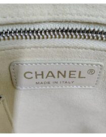 Chanel CC NO. 5 Shopping Tote PRISTINE